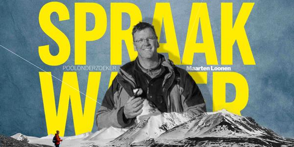 Spraakwater met Devika Partiman